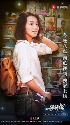 99国产精品免费视频观看：超多精彩内容等你来看