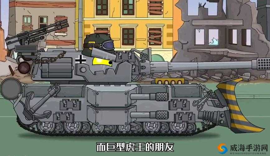 车车的腐肉动画网站入口：带你领略独特的动画世界