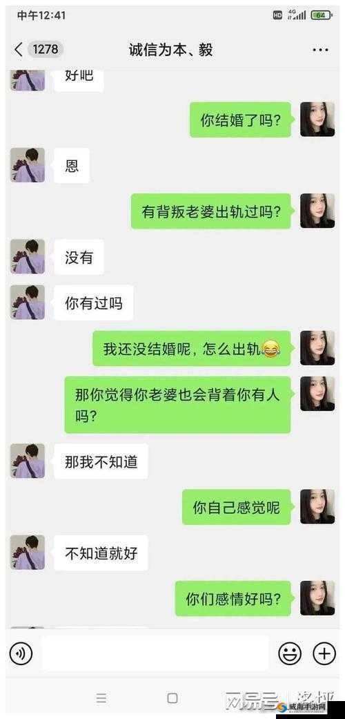 果冻传媒出轨事件：女主报复老公引发的争议探讨