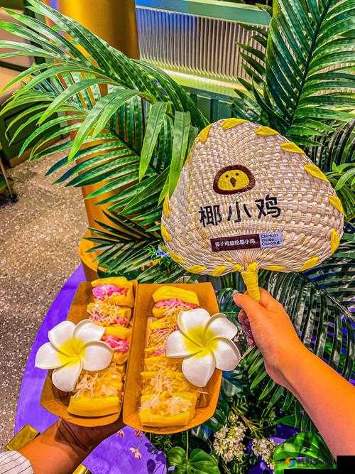 桃子视频在线观看 www:畅享精彩视频盛宴