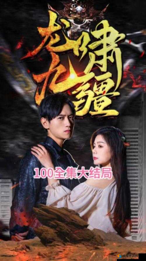 大陆女 rapper 潮水仙踪林:用音乐诉说独特魅力与个性追求