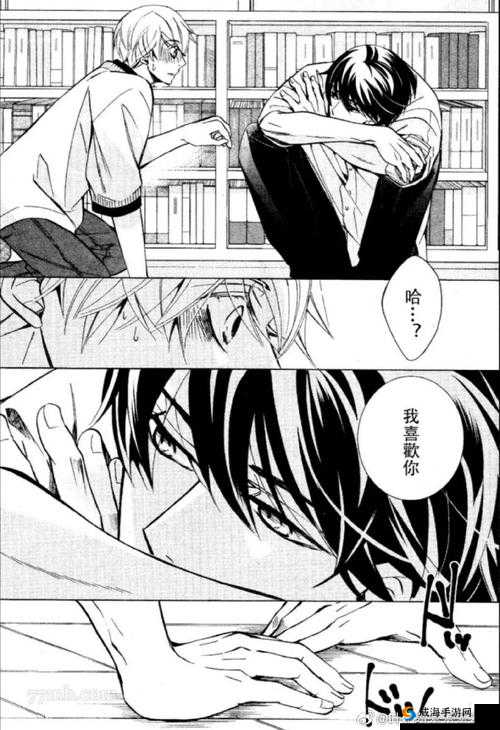羞羞漫画官方网页路口：探寻独特漫画世界的入口