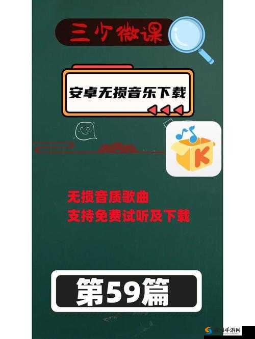 x7x7x7 任意噪:探索未知的音乐世界