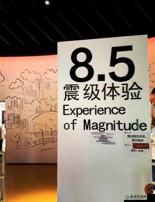 男生女生一起差差差大全:探索奇妙互动之精彩世界