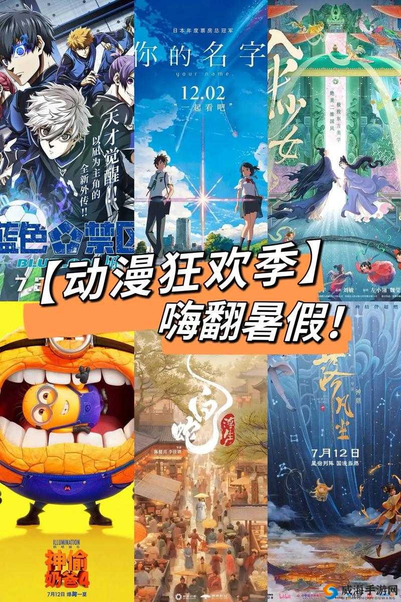 闯入她的禁区:太深入的秘密通道