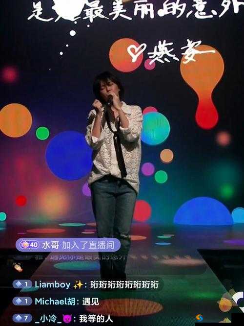 第一次爱的人第 6 集怎么免费观看:回忆杀来袭,满满都是青春的味道