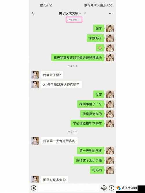 网调小狗的方法:全面解析与实用技巧分享