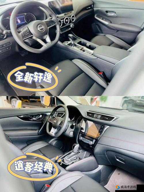 解密日产区一线二线三线 A7778 移动端口无法进入:背后原因究竟为何