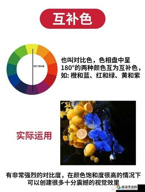 亚色 1 相关内容的新颖独特示例:亚色 1 带来的别样精彩与独特魅力