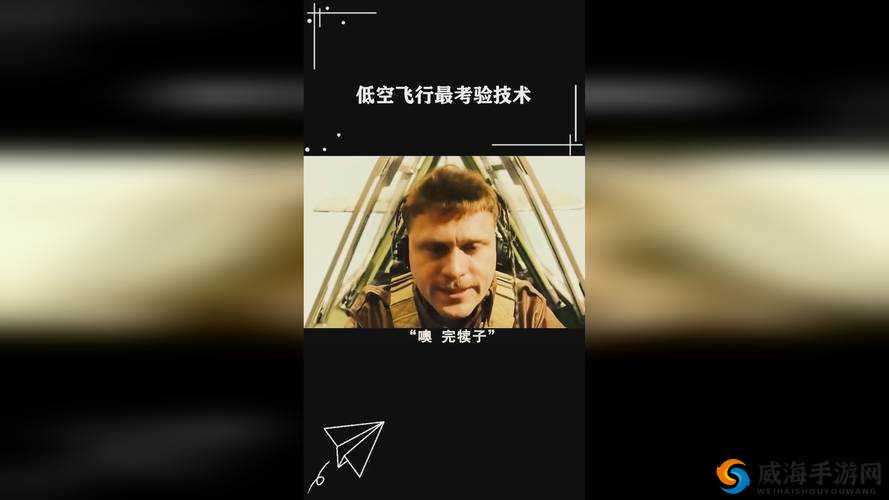 仙踪 cosmetology 大陆的奇幻之旅:探寻神秘美容世界