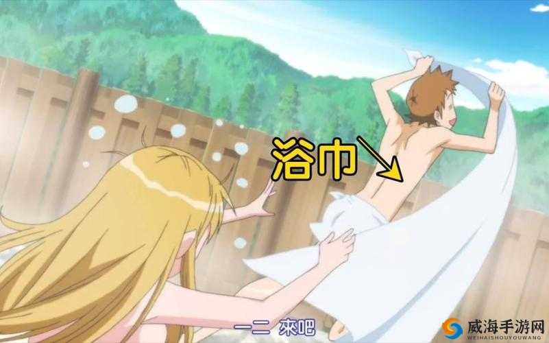 未成年少女被漫画扒衣服,引人深思