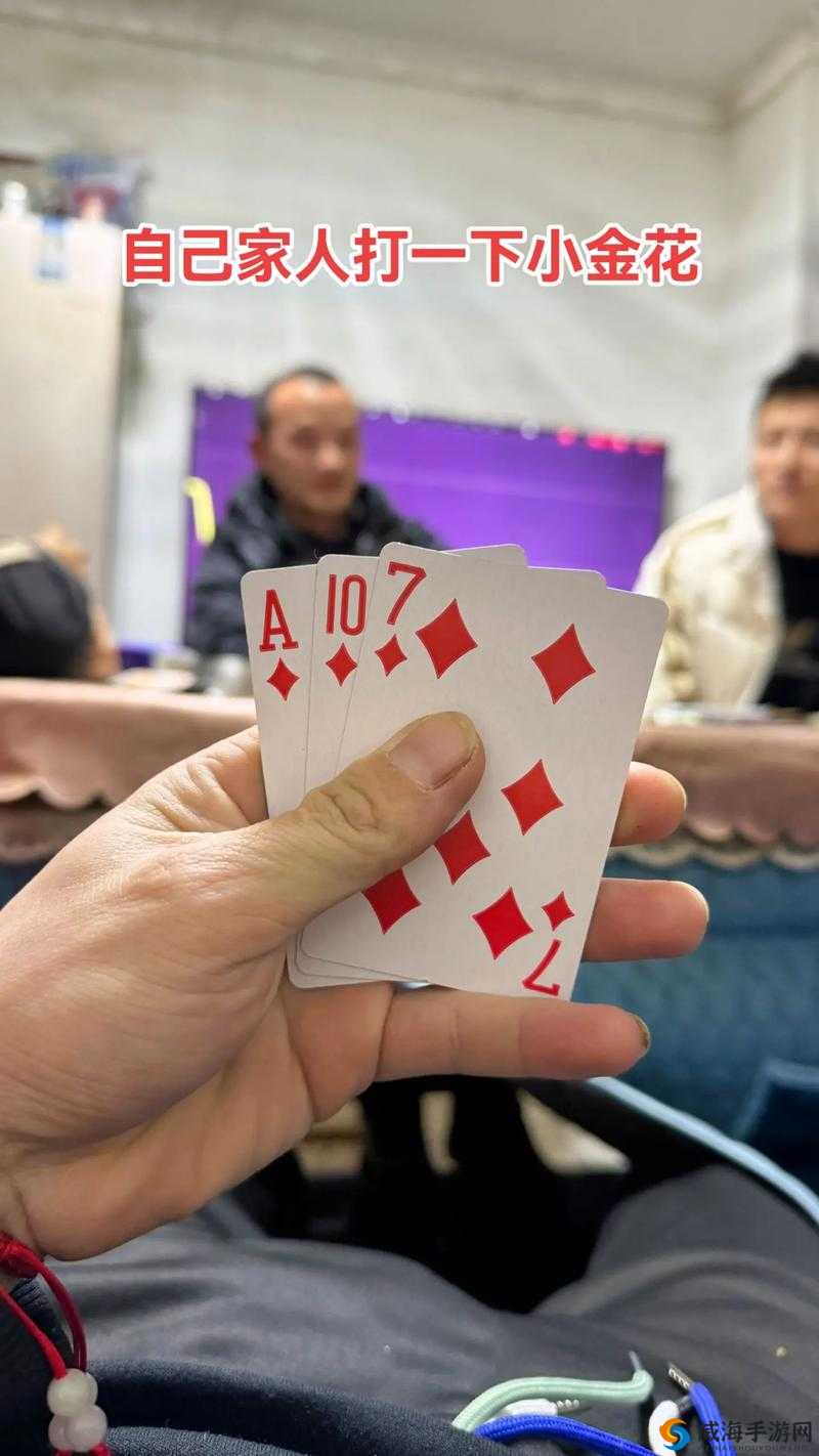 一男一女打扑克:精彩牌局背后的情感与智慧交锋