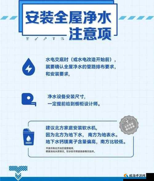 XDEVIOS 官方免费版安装：详细步骤与注意事项全解析