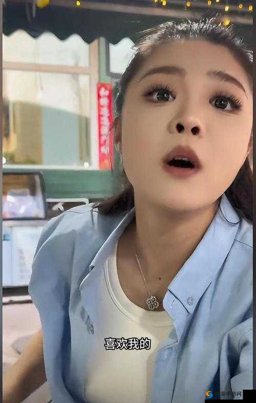 东北女人那极具特色的奶大毛多水多的独特魅力展现