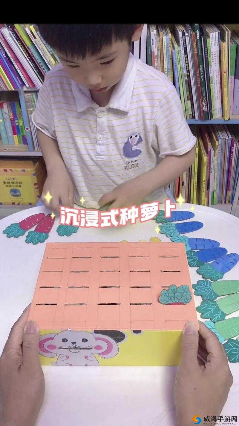 与女主一起欢乐拔萝卜的趣味游戏体验