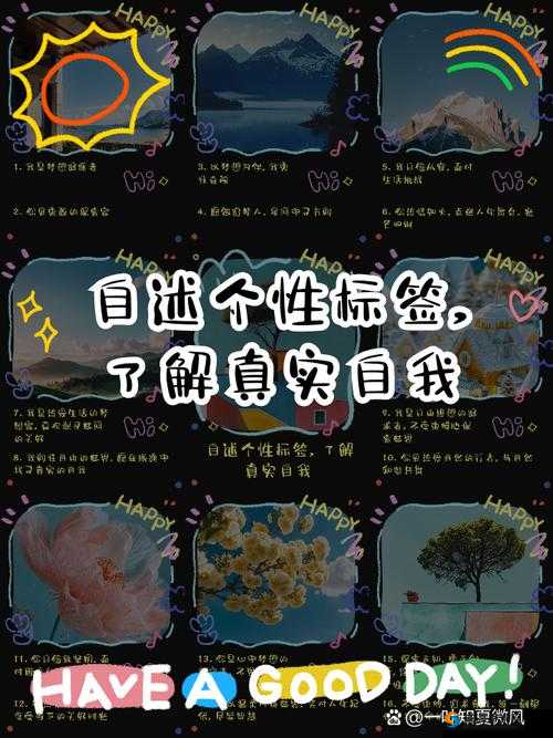 海角侄子:探寻未知世界的勇敢冒险者与梦想追逐者