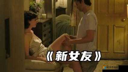 91XX 男女：一部引人深思的伦理剧
