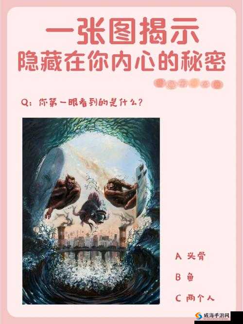 抬头看镜子里的接合处隐藏了什么以及背后可能存在的秘密和真相