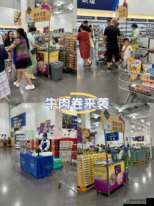 穿戴式跳 D 放置于内逛超市：新奇体验引发的别样场景