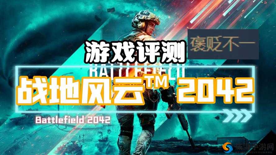 双夫 1v2 现代:一场独特的情感纠葛与挑战
