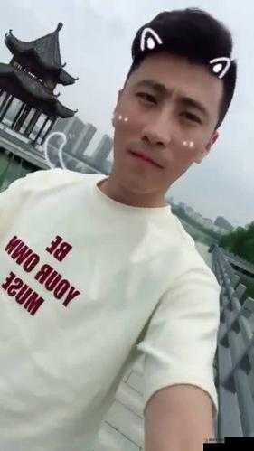 中男人同志黄髦片王伦宝：一个引人深思的社会现象