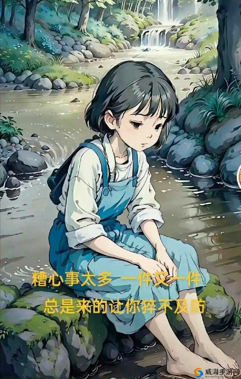 冲喜侍妾:命运多舛的她在大宅中的爱恨纠葛