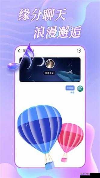 绿巨人视频 app 下载安装无限看丝瓜 ios,免费畅享精彩视频