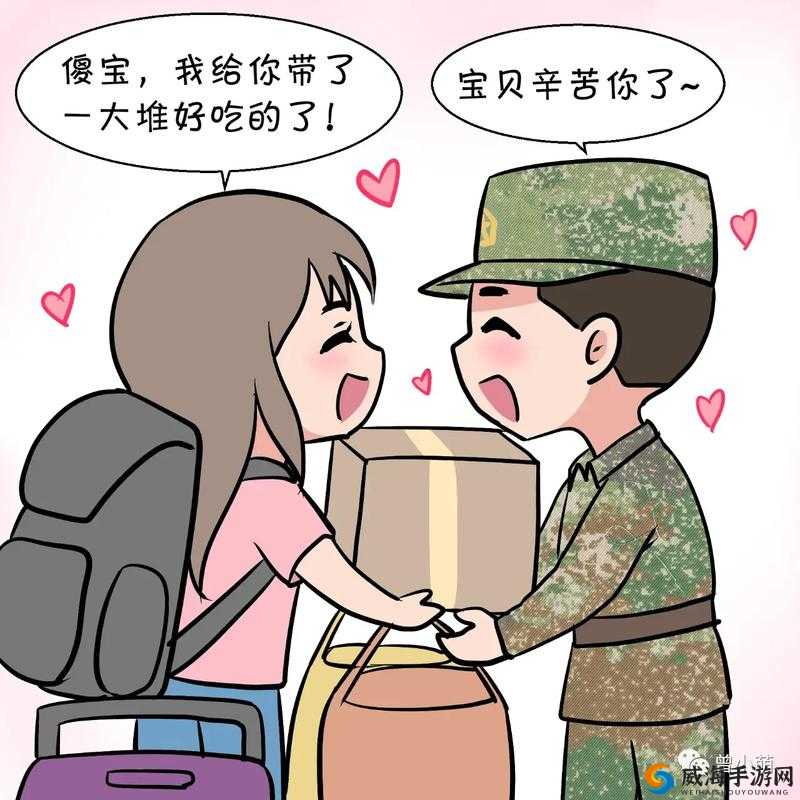 去部队探亲被全队 9 人轮流干扰:一段令人意想不到的经历