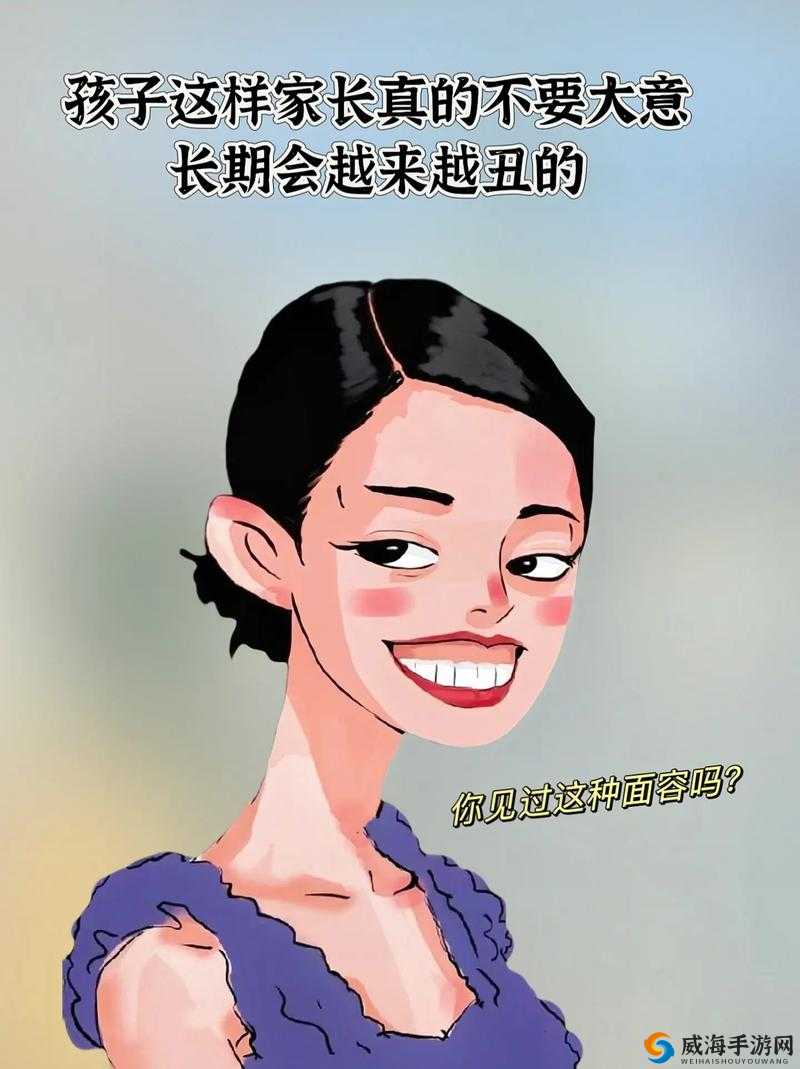 嘴巴太小含不下怎么办：寻求解决之法与实用建议