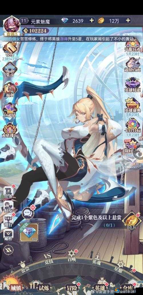 女神保卫战VIP价格全揭秘,新手平民玩家的明智之选