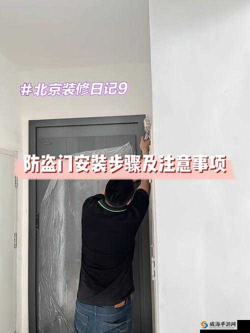 如何安装 xviiodeio 安装包:详细步骤和注意事项