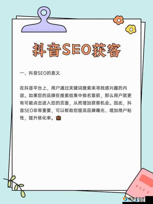 成品人短视频网站有哪些平台呢：全面解析与盘点