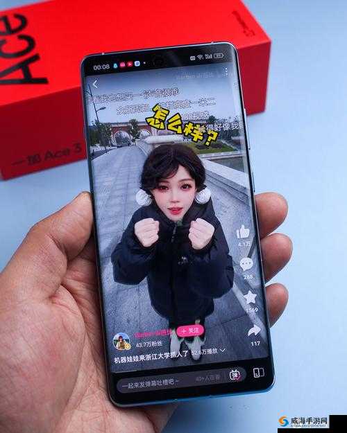 OPPO3.0.3 每天奖励无数:惊喜福利等你拿不停