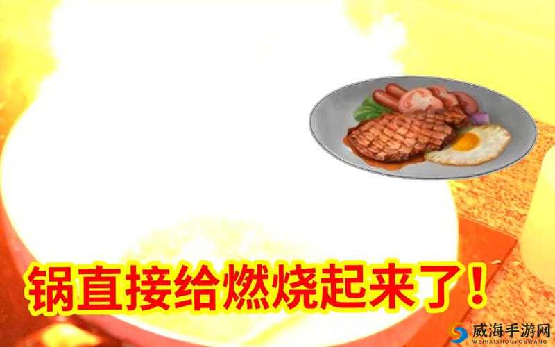 明日之后，肉扒大餐的制作方法与功效作用详解