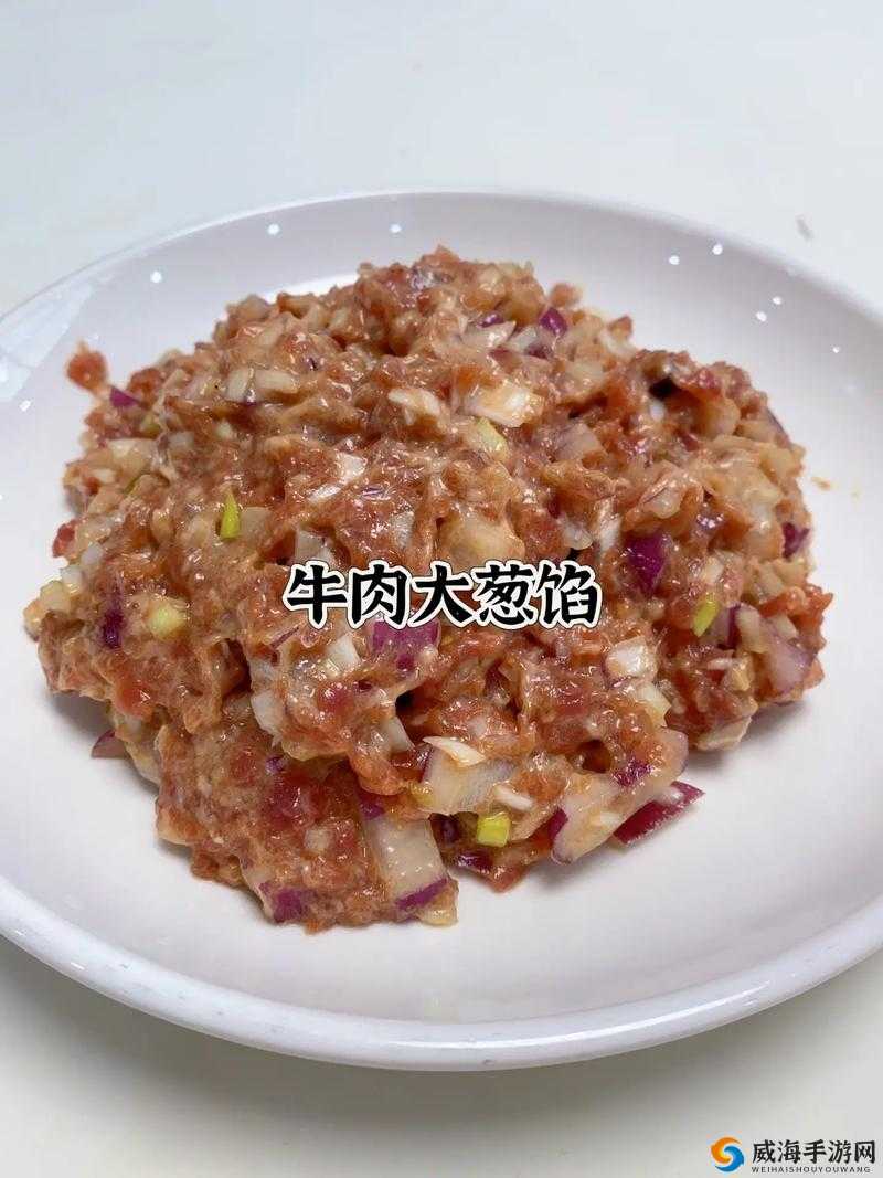 姬小满饺子皮最简单处理方法:让你轻松做出美味饺子
