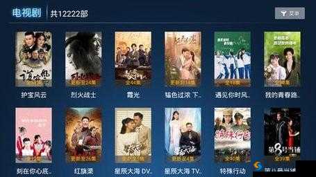 谷露影院 258 带你畅享精彩影视大片