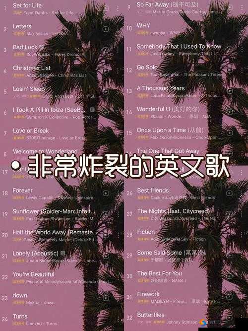 俄罗斯撕裂bass,震撼你的听觉
