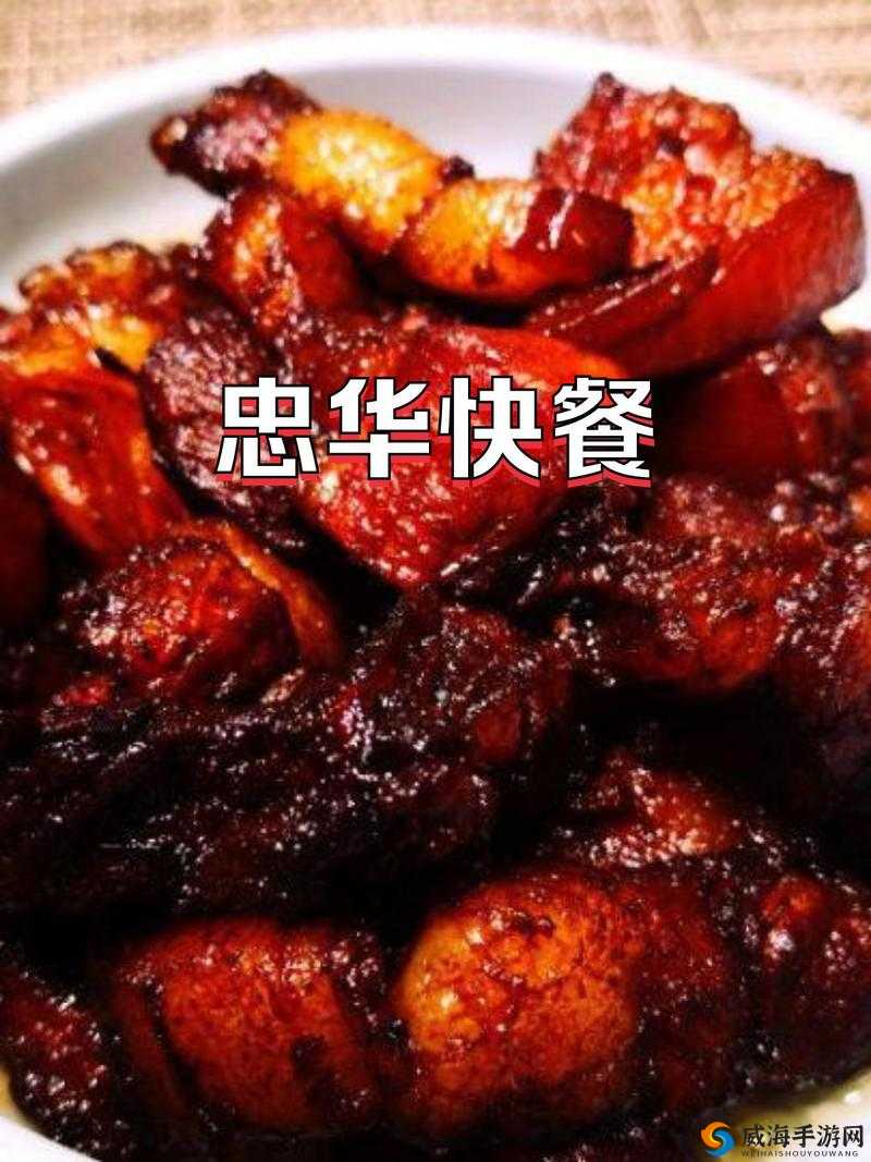 西安老阿姨快餐电话:美味快餐随时等你来订餐