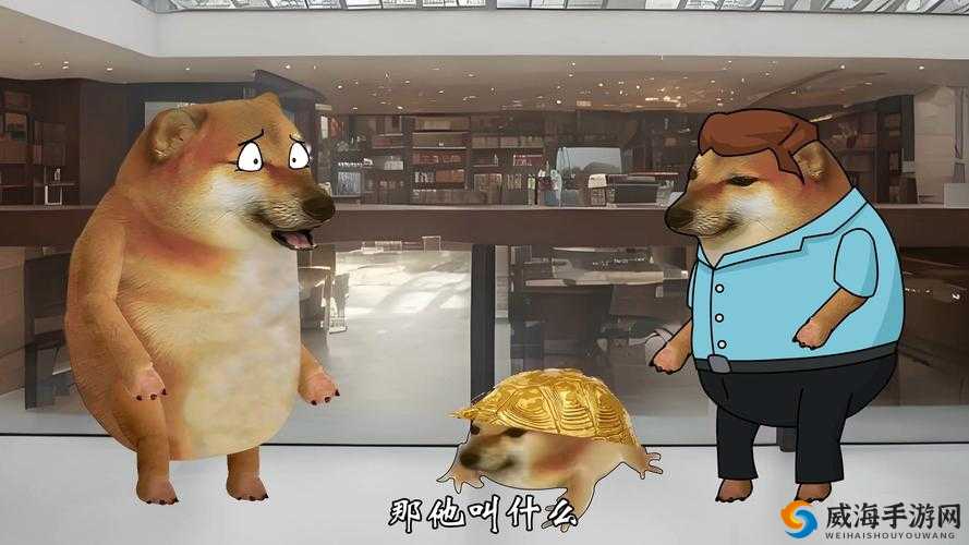 配送员与奇怪客人动漫叫什么名字:探寻背后的奇妙故事