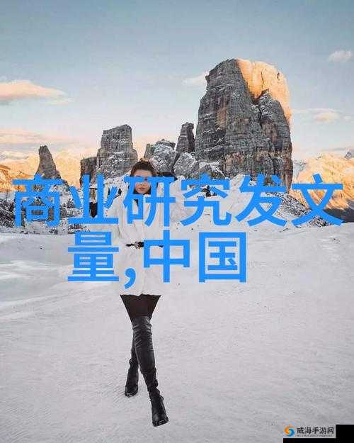 ZOOMSERVO 兽 MT77PY 游戏体验:深入探索带来的非凡感受