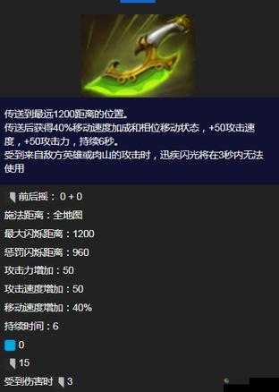 贪婪洞窟2大剑绝技揭秘，高天劈斩进化，掌控战场新篇章