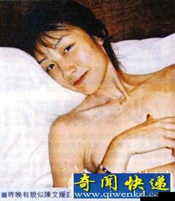 陈文媛相关事件:口交细节引发的争议探讨