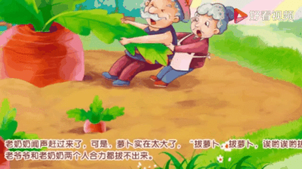 拔萝卜全程不该盖被子:这样做究竟是何道理呢