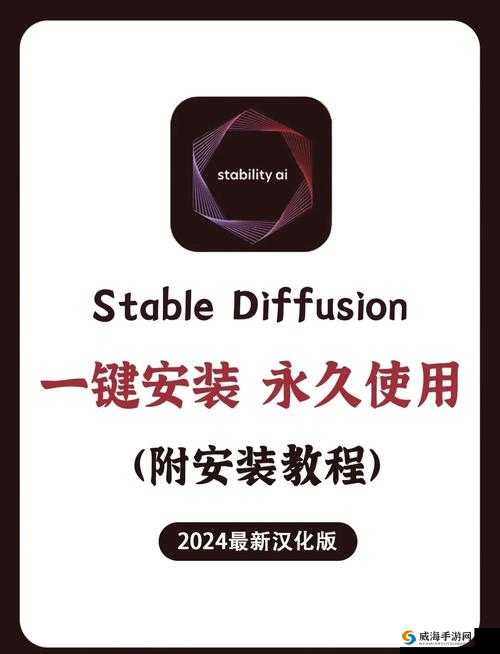 专业软件安装：十 8 模软件安装指南
