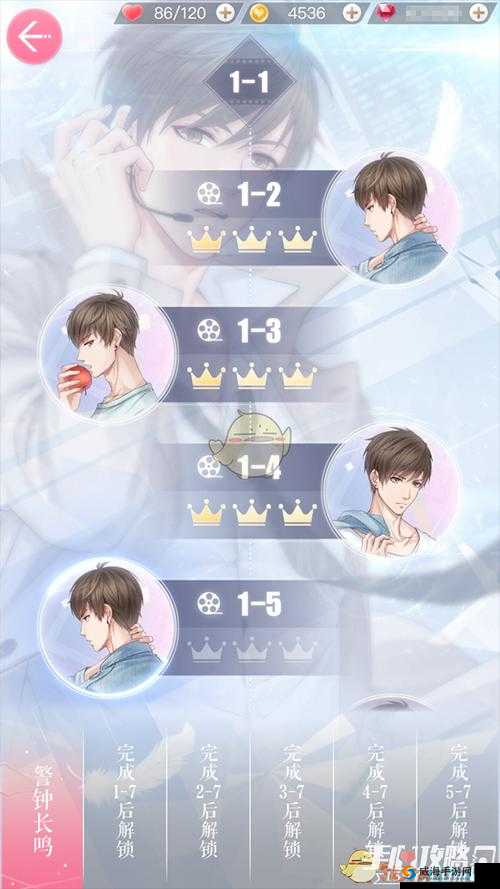 光明勇士夜光花获取方法全解析