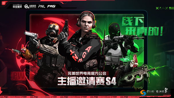 csgo免费观看网站入口:提供精彩赛事观看途径