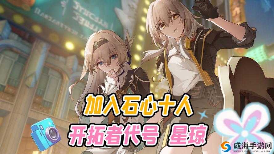 无限战车技术震撼来袭，测试代号开拓者正式定档