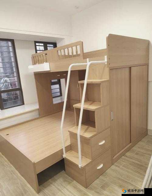 美式交错式上下床:打造舒适实用的睡眠空间