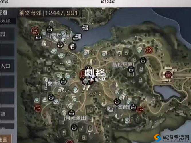明日之后,管理值高危,你的营地还安全吗?