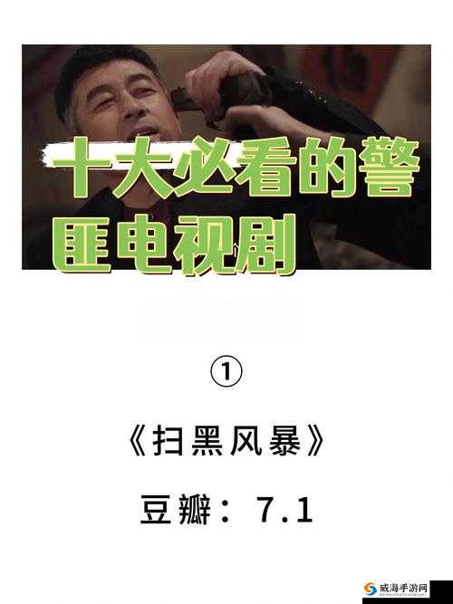 缺一不可 1v3：一场精彩绝伦且扣人心弦的对决